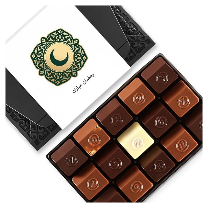 Classique pour le Ramadan